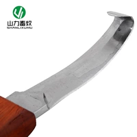 1 словесный нож (двойное лезвие) нержавеющая сталь