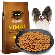 Bướm chó đặc biệt hạt Imai 2.5 kg puppies thực phẩm 5 kg lớn và vừa chó nói chung thức ăn cho chó chủ yếu