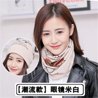 Очки mi bai 【двойной слой】