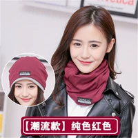 Чистый цвет красный [двойной слой]