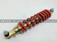 Thích hợp cho các chiến hào nhẹ - Xe máy Bumpers nhún xe wave