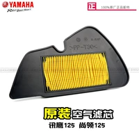 Yamahaxun Eagle 125 Sky Filter 125 Пустое издание фильтра Air Grid Оригинальный элемент воздушного фильтра подлинная бесплатная доставка