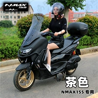 Чай -розовый лобовое стекло (Special NMAX155)