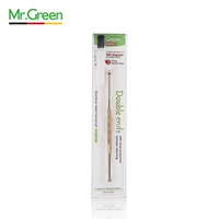 MR-2157G Golden Simple