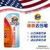 thuốc tẩy quần áo có màu Hoa Kỳ nhập khẩu P & G Tide Tide quần áo di động làm sạch bút khử trùng khẩn cấp để nhuộm bút du lịch - Dịch vụ giặt ủi 	nước tẩy quần áo siêu sạch Dịch vụ giặt ủi