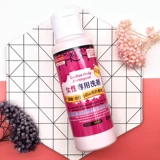 Daiso, японское физиологичное нижнее белье, антибактериальное чистящее средство