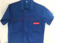 Синие нарукавники, комплект