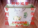 Отпечатано артефактом тофу блоком студенческой общежития обучающая армия