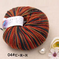 04 красный+желтый+серый