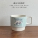 Blue Jade Guidou Cup