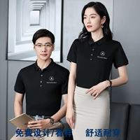 Mercedes Benz, летняя футболка для работы