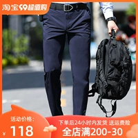 Тактические эластичные осенние штаны, легкий и тонкий рабочий пиджак классического кроя, свободный прямой крой, большой размер