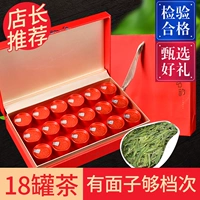 Чай Лунцзин, зеленый чай, подарочная коробка в подарочной коробке, коллекция 2023