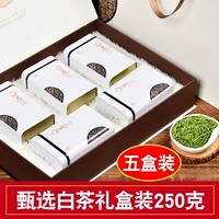 Белый чай, подарочная коробка в подарочной коробке, чай «Горное облако», зеленый чай, коллекция 2023