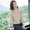 Mùa xuân mỏng phần đan áo sơ mi đan đáy của phụ nữ Hàn Quốc 2019 mới áo len cổ chữ v mới cho nữ áo thun dài tay - Áo len cổ chữ V