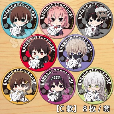 taobao agent Real Lord's Escape Game Live COS genomic anime Bar in COS 唧 Surrounding badge breast chapters C