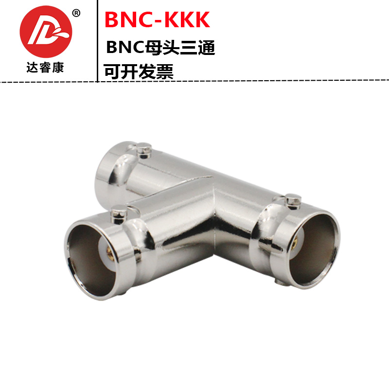 50 Om Pure Copper BNC ba liên kết BNC-KK ba đầu mẹ của BNING Q9 Hai kết nối quay