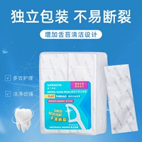 Пятьдесят линейная независимая упаковка 50 филиалов