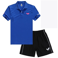 Thoáng khí chính hãng Bướm Bướm table tennis quần áo phù hợp với nam giới và phụ nữ mùa hè ngắn tay table tennis quần áo thể thao giá bàn bóng bàn