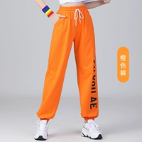 Апельсиновые брюки б