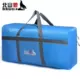Blue Storage Big Bag 80*30*40