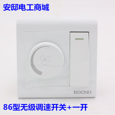 Поворотный светорегулятор