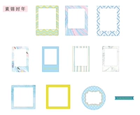 Су Джин Ши Ниан Фрагмент Фрагмент Фрагмент Фрагмент