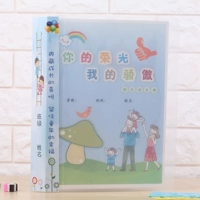 Ваш Rongguang 30 штук без слов 30 пакетов