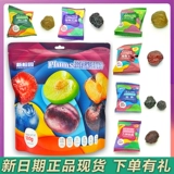 Новая Rongyuan Красочная радужная слива система Yang Blue California xi Meiqing Qingkou Mei Honey Liangkan Guogu и весенний фестиваль Yingzi