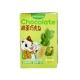 12 новых дат 12 новых дат шоколада Catal Cat Matcha Matcha