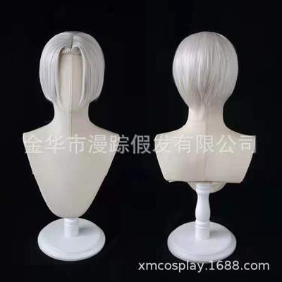 taobao agent The Avengers, wig, cosplay