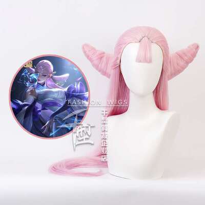 taobao agent Wig, cosplay