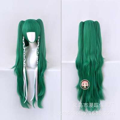 taobao agent Wig, cosplay