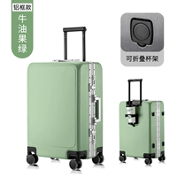 Avocado Green [обновление алюминиевой рамки] vocado green [обновление алюминиевой рамки]