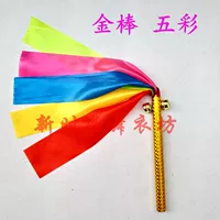 Золотой Бант