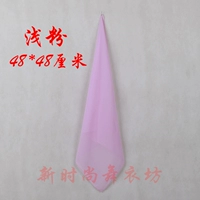 Светло -розовый 48*48 см