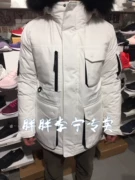 Đích thực 2018 mùa đông Li Ning nam dày ấm nhiều túi trùm đầu dài xuống áo khoác AYMN011 - Thể thao xuống áo khoác