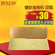DMD khuyến mãi hai mặt bằng đá mài kim cương mạ titan công cụ ngoài trời mài 400 1000 lưới Giang Tô Chiết Giang và Thượng Hải - Công cụ Knift / công cụ đa mục đích