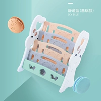 Базовый, синий