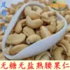 Товары от yangguan126