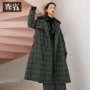 Sensuo Women Giảm giá Cửa hàng Giải phóng mặt bằng Phiên bản hàng đầu Áo khoác len có thể tháo rời dài - Trung bình và dài Coat áo da nữ dáng dài