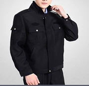 Dịch vụ bảo vệ mới mùa xuân và mùa thu cống nạp Jin an ninh đồng phục áo khoác khách sạn đồng phục dây kéo
