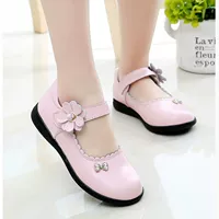 Ценность специальная цена розовый