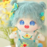 Хлопковая милая кукла, морская соль, 20 см, популярно в интернете, подарок на день рождения