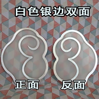 Для раннего возраста, белый, двусторонний