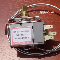 Комплектующие для холодильников Холодильник