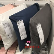 IKEA IKEA mua trong nước ULLVIDE Uvida gối chăn gối trắng xanh xám gối - Gối trường hợp