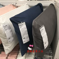 IKEA IKEA mua trong nước ULLVIDE Uvida gối chăn gối trắng xanh xám gối - Gối trường hợp gối tựa cổ