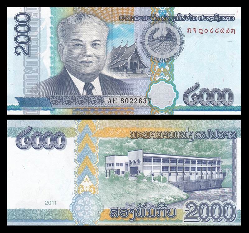 全新老挝2000基普纪念币 纸币 亚洲缅甸柬埔寨越南泰国孟加拉国