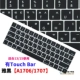 Новый Pro Touch Bar [Black]